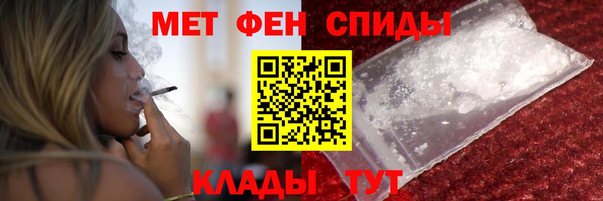 АМФ 98% Кизилюрт