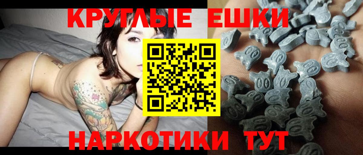 Кизилюрт  где купить наркоту  Вход с VPN  ЭКСТАЗИ  даркнет Telegram  Экстази 280мг  ЭКСТАЗИ таблы 