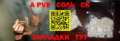бошки Гусев