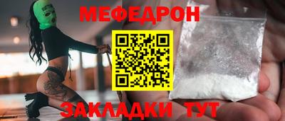 кокаин перу Донской