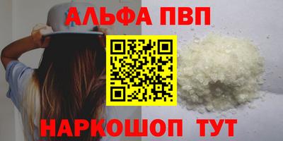 кокаин перу Донской