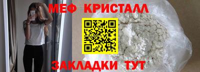 кокаин перу Донской