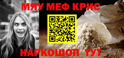 кокаин перу Донской