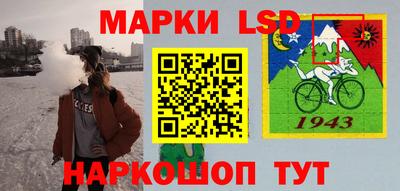 ALPHA PVP Гусиноозёрск