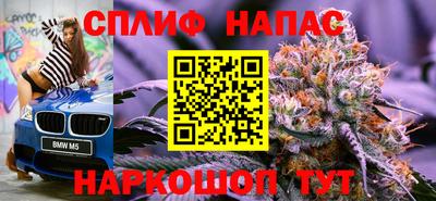 кокаин перу Донской
