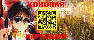 наркотики Дубна