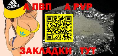 бошки Гусев