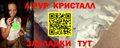 кокаин перу Донской