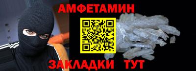 наркотики Дубна