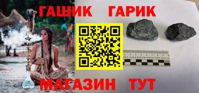 трава Донецк