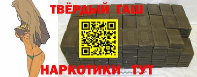 кокаин перу Донской