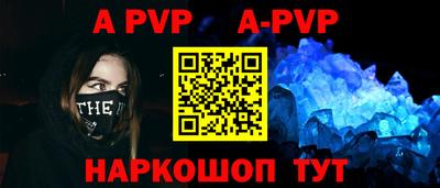 кокаин перу Донской