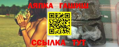 наркотики Дубна