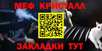наркотики Дубна