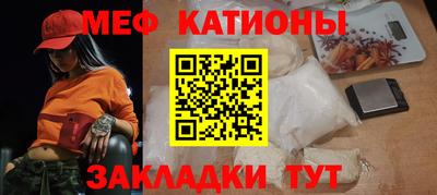ALPHA PVP Гусиноозёрск
