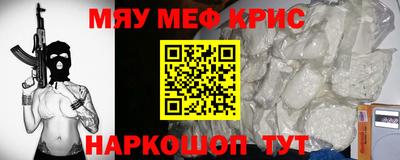 кокаин перу Донской