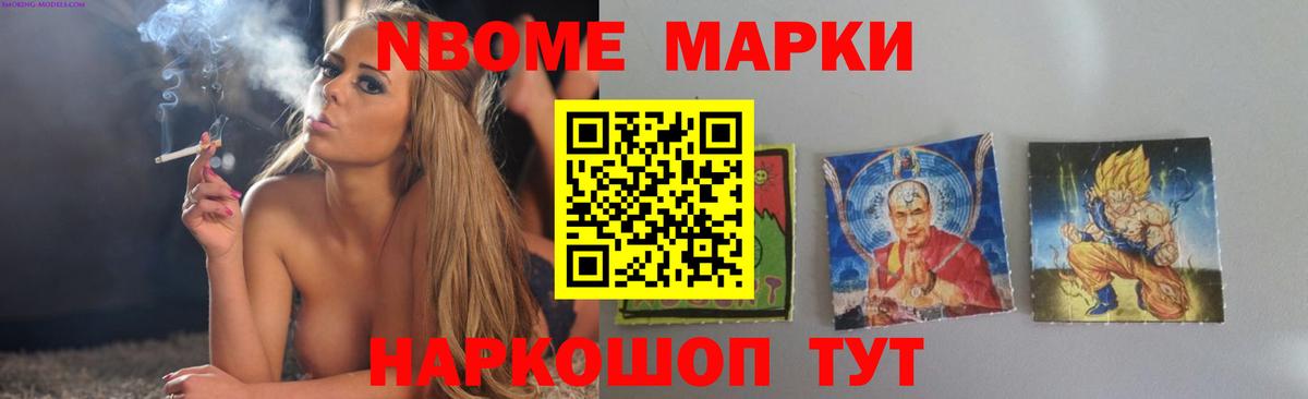 Лсд 25 экстази кислота Кизилюрт